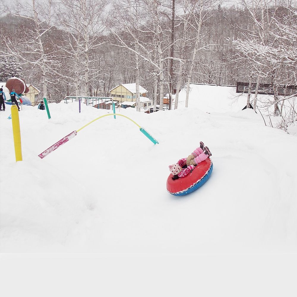 SAPPORO BANKEI SKI AREA