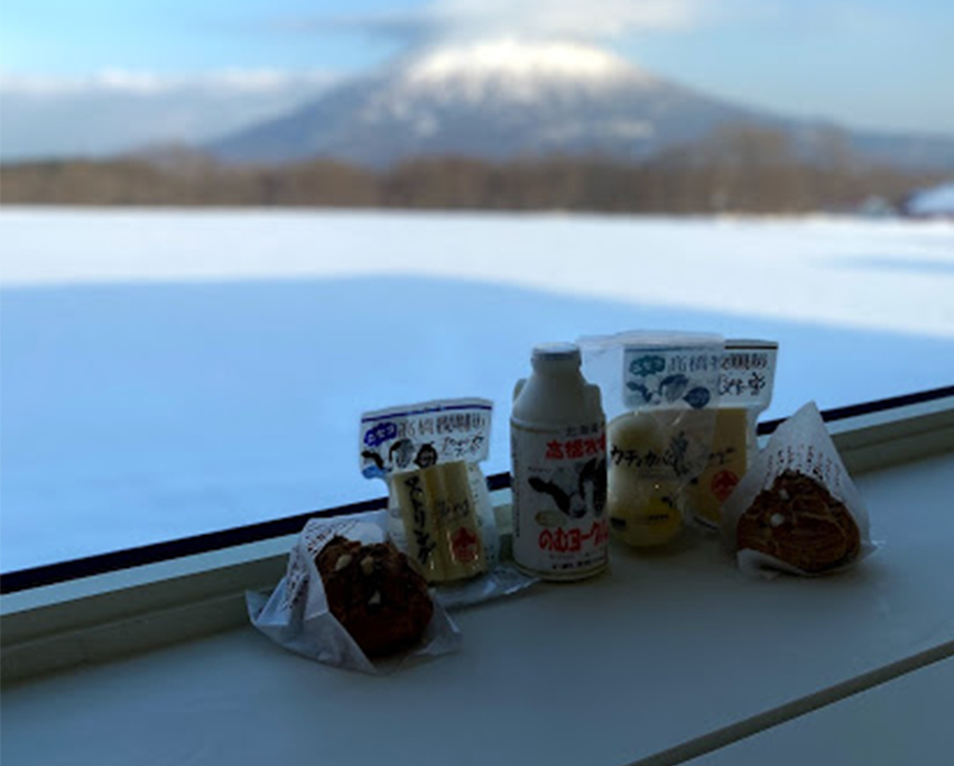 WESTERN HOKKAIDO