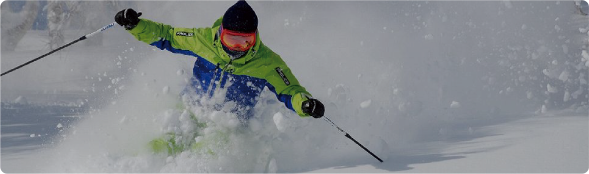 Fourteen Major Hokkaido Ski Resorts