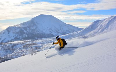 Niseko HANAZONO Resort