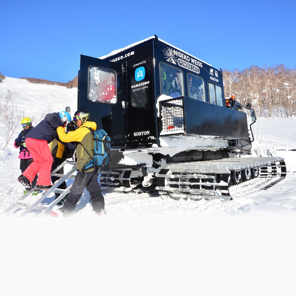 新雪谷花園（HANAZONO）渡假村