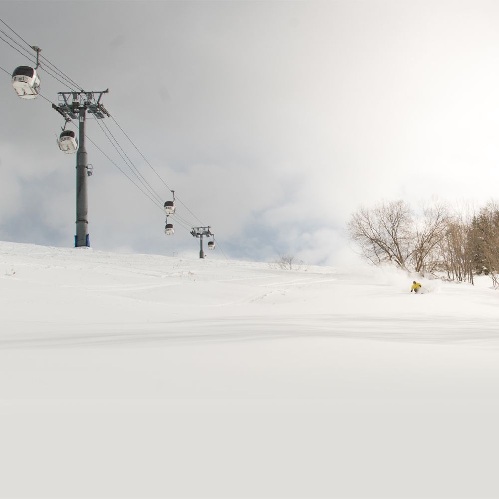 Yubari Mount Racey Ski Resort