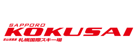 札幌國際滑雪場 logo