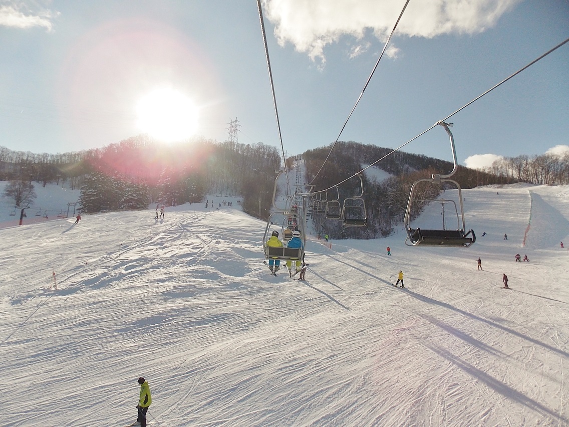 SAPPORO BANKEI SKI AREA