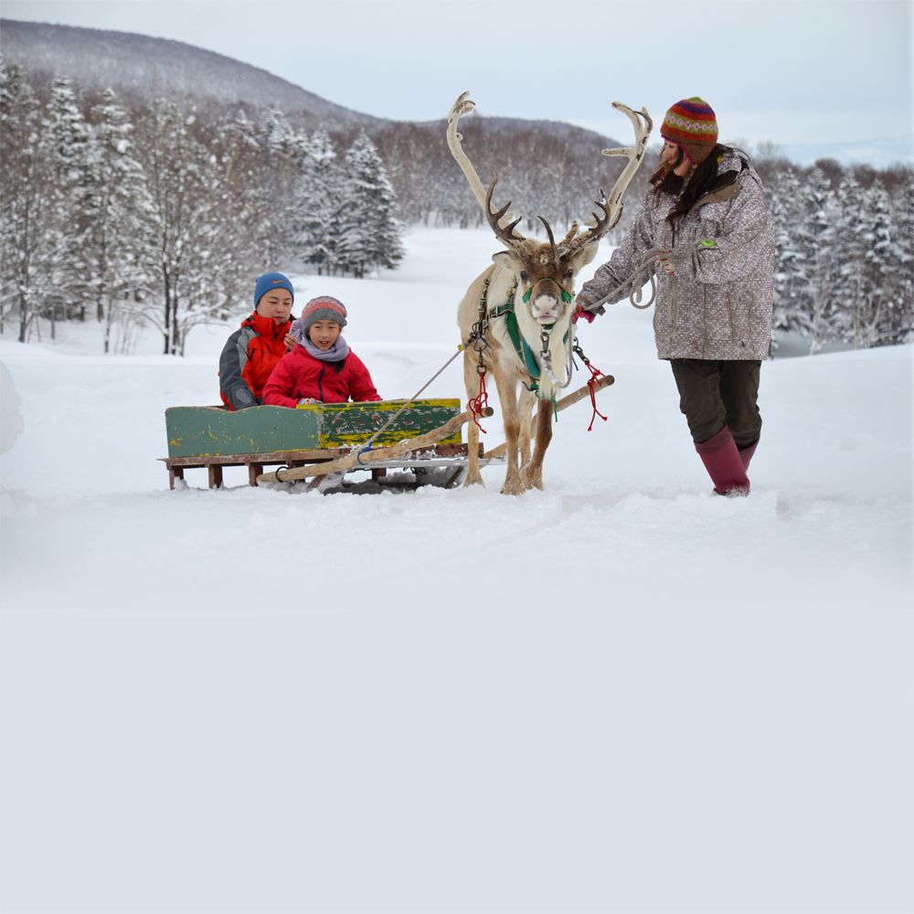 NISEKO VILLAGE Ski Resort