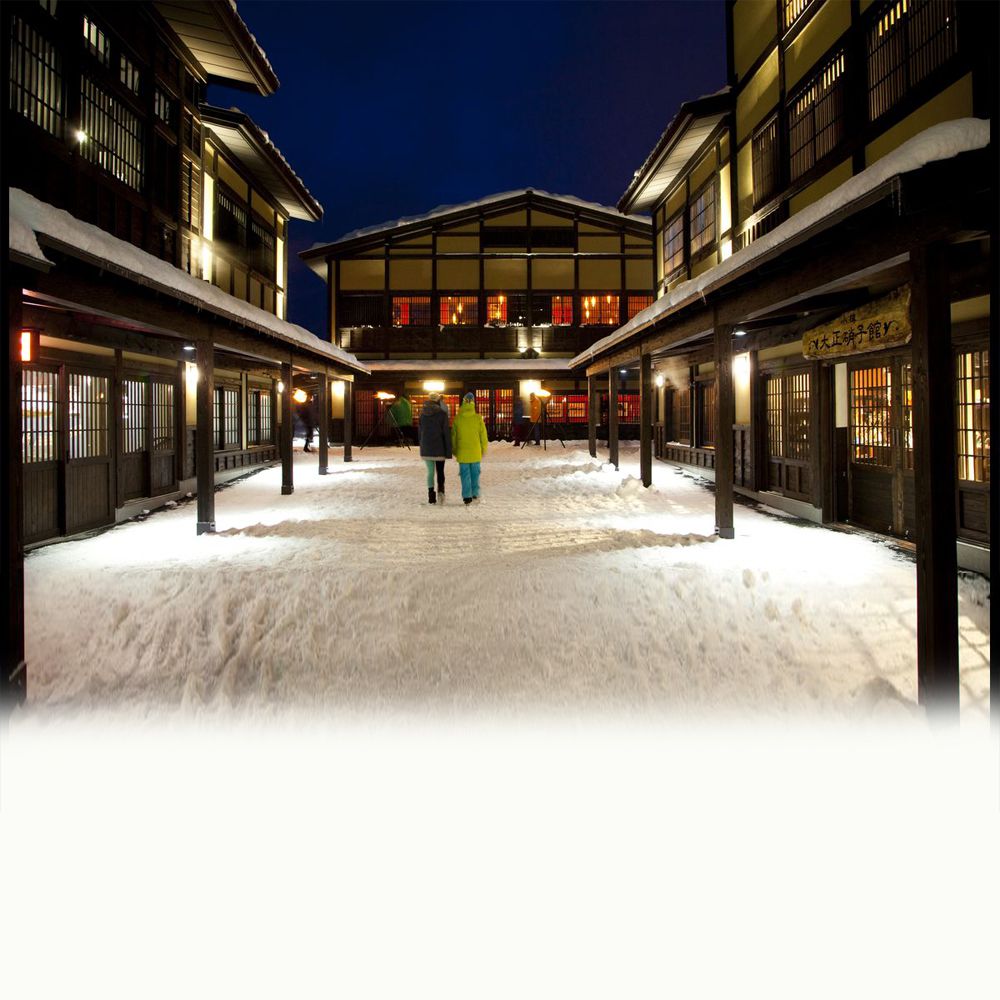 NISEKO VILLAGE Ski Resort