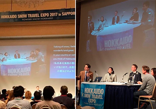 PANEL DISCUSSION